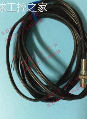 非实价全新原装正品SANIL山一开关BR-6M