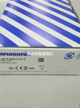 【天越工控】FPOR-C32CT FP0R-C32CT PLC可控制器现货,