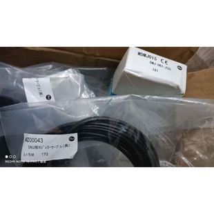 CN3 现货北阳配套卖DMJ DMJ Z50 线 HB1