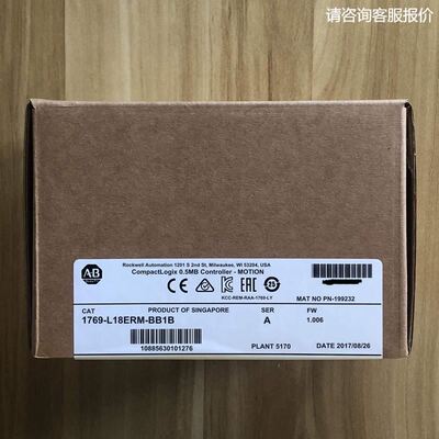 1769-L18ERM-BB1BAB罗克韦尔PLC模块 CompactLogix系