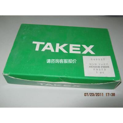 【天越工控】XF1R-L H3BF-N8 B7A-T6D2 B7A-R6F11