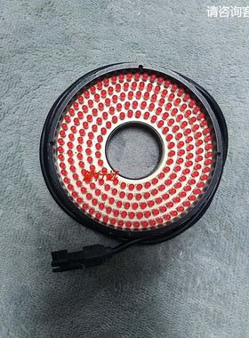 红色环形光源外径90内径30 DC24V
