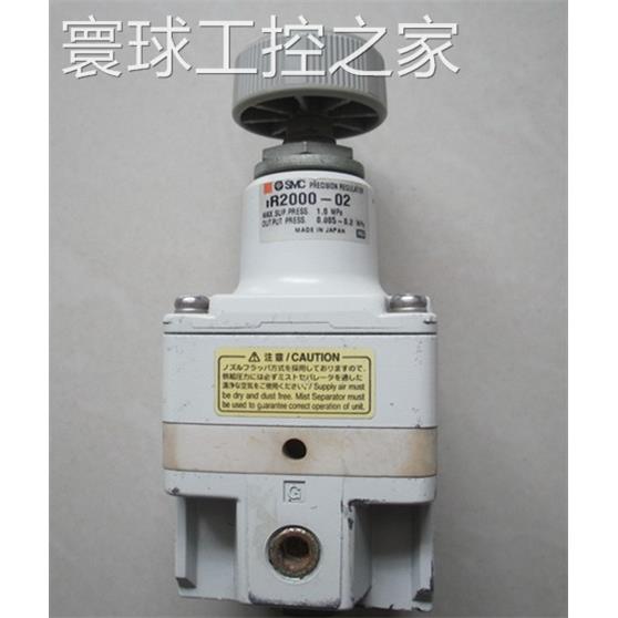 非实价二手原装SMC精密调压阀 IR2000-02