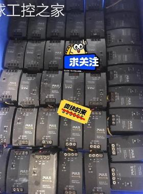 非实价PULS普尔士电源ML60.241-70 70W 摄议价