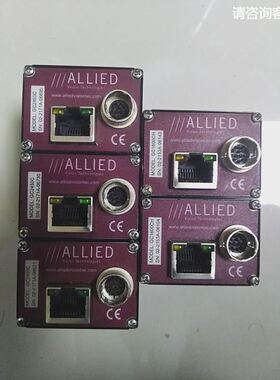 GC1600CH相机AVT彩色200万相机网口本店实物图GC1600CH