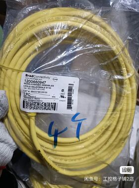 BradConnectivity连接器Molex莫仕