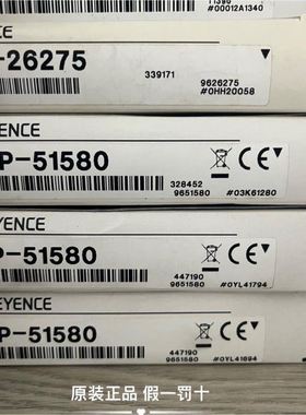 基恩士KEYENCEOP-51580二维码读取器连接线