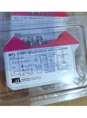 安全栅MTL715P+MTL751acMTL788+MTL760-