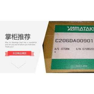 C200DA003Y1 C200DA00301 C200DA003D1 SDC20 YAMATAKE