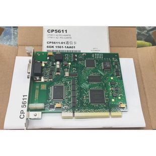 MPI卡带包装 支持DP 1AA00通讯卡CP5611卡 适用6GK1561
