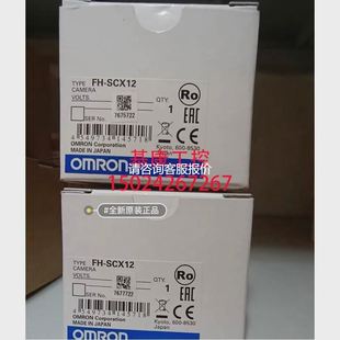 SC04 SCX12 SM02 SC02 SC05R 天越工控