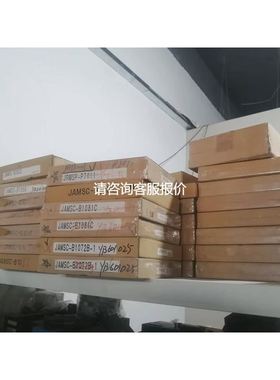 【天越工控】JAMSC-B2733/B2733V/B27C2/B2801/B2803/B2808/B2813