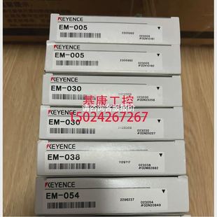 080 接近开关EM 010 014 005 054 038 030 天越工控