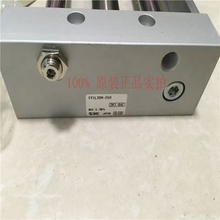 无碰伤 无包装 CY1L20H 250导杆气缸