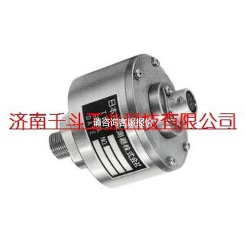 【天越工控】（）低压压力传感器 热销低压压力变送器 PCL