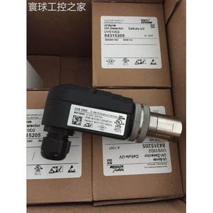 非实价r霍科德火焰探测器UVS10D2 UVS10DOG1