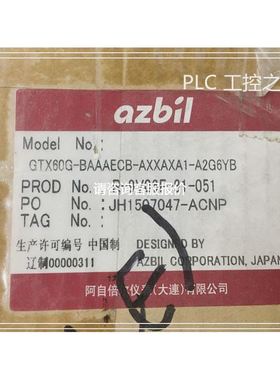 【天越工控】GT60G-BAAAECB-AXXAXA1-A2G6YB 仓库