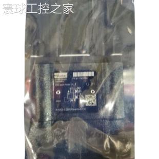 非实价TG0140AS030AAAATG0140AS030AAABTG0140AS030AAACTG0140AS0