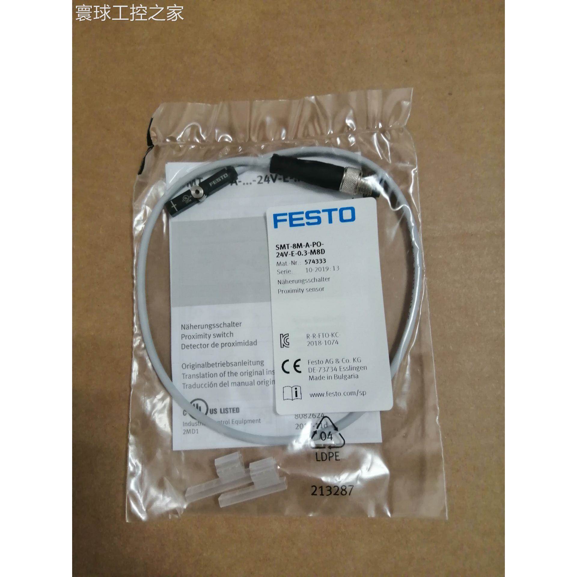 非实价原装FESTO费斯托接近开关574333 SMT-8M-A-NS-24V-E-0.3-M1