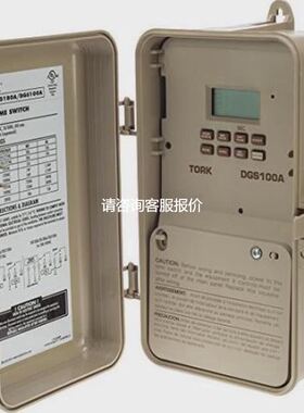 【天越工控】（）水位感应器DGS-100A韩国DAEHAN传感器厂家直