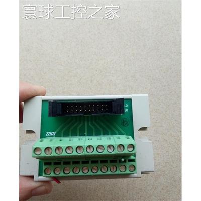 非实价接线端子台 PCS-1T201 实图 包好