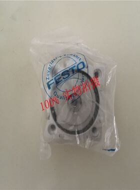 FESTOADVC-63-25-I-P 188291气缸百分百