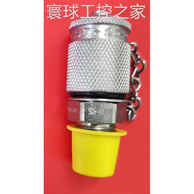 非实价STAUFF测压接头SMK20-JIC1/4-VK-C6F卡套式螺纹