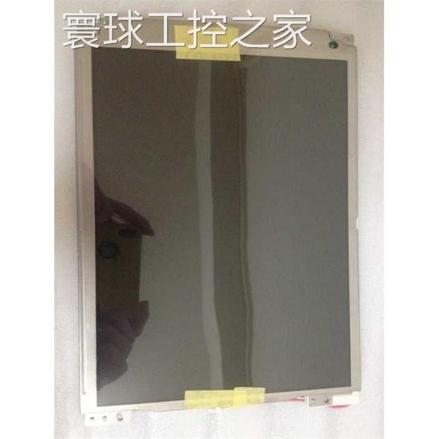 非实价SHARP 夏普原装10.4寸 工控液晶显示屏 LQ104V1DG72 LQ104S