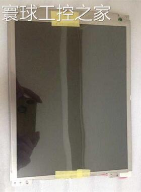 非实价原装夏普10.4寸 LQ10D367 LQ10D368 LQ10D36A液晶显示屏