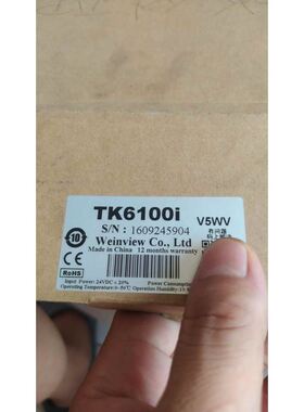 TK6100iV5WV威纶通触摸屏现货原包装非翻新