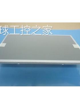 非实价天马TMS150XG1-10TB SVA150XG10TB15寸液晶屏 显示屏