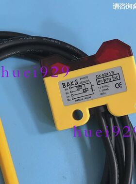 台湾BAKS光电开关DX-03N-VR