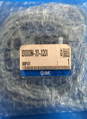 气缸IS1000M-20-X201 百分百