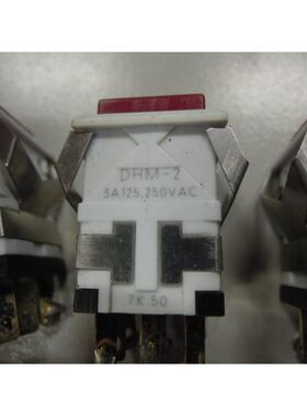 Sunmulon方形按钮按键开关DHM-2红色