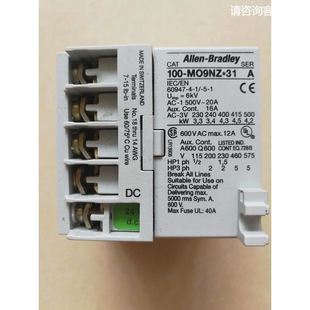 DC24V AB接触器 M09NZ 100