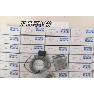 特价 400P当天发 现货光电开关Z2R
