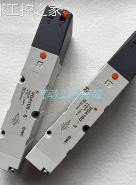 非实价SMC电磁阀 VQC4501-51 VQ4100/4101/4200/4201-5/51 4301 4