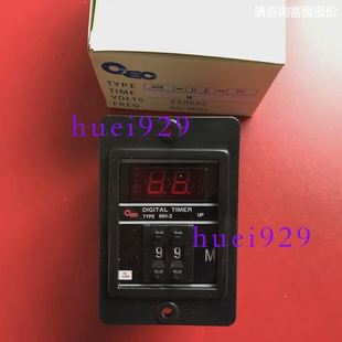 台湾CEC时间继电器MH