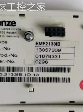 非实价供应伦茨模块 EMF2133IB 现货库存顺丰包邮优惠咨询议价