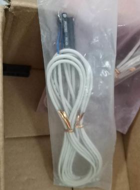 PROTEC PRO-A2N传感器，3条。