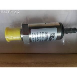 1602 400 300 非实价西德福压力传感器SPE800