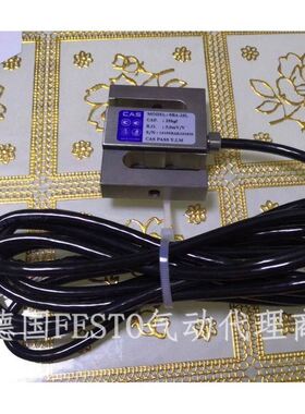 LCT-1420D韩国CAS称重传感器SBA-25L/SBA-50L/SBA-100L/SBA-500L