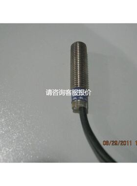 【天越工控】XUK0AKSAL2T XUK24KSNL2T XUK0AKSAL2