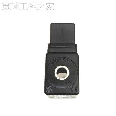 非实价原装正品派克PARKER电磁阀线圈4818653D AC220V 8W