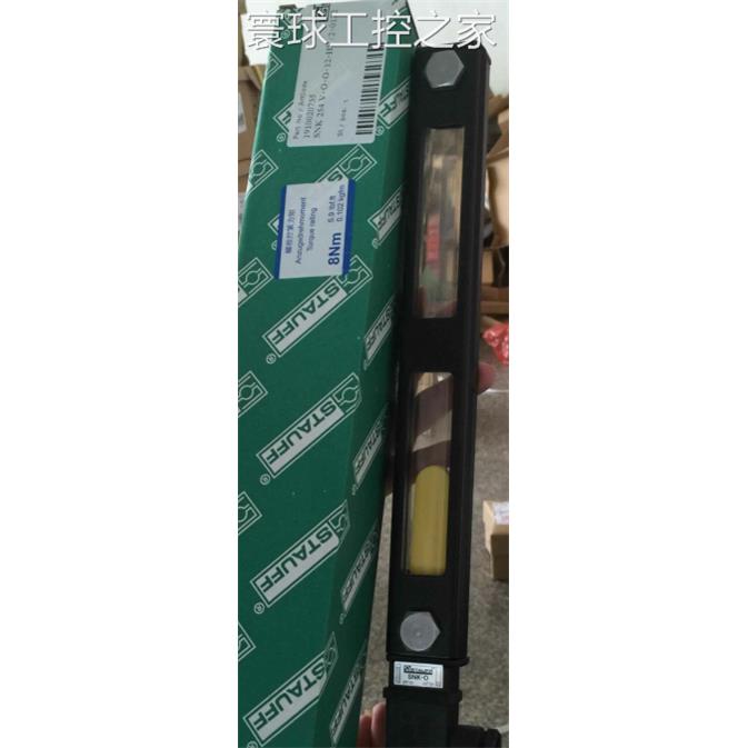 非实价STAUFF西德福测压软管SMS-20/G1/4-2300-B管夹RB+RUL-114.3