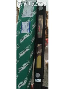 非实价STAUFF西德福测压软管SMS-20/G1/4-2300-B管夹RB+RUL-114.3