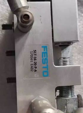 拆机气缸SLT-16-20-P-A170561/170555/170558/197891