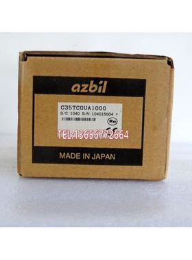 原包装温控器SDC35C35TCOUA1000C35TC0UA1000温控器现货