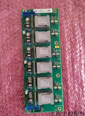 SDCS-PIN-48-SD(COATED)3BSE004939R1012DCS800触发板