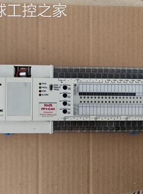 非实价原装拆机现货PLC FP1-C40 AFP12446/AFP12413C-F/AFP12417B